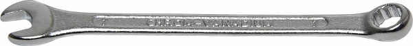 Maul - Ringschlüsel 7mm